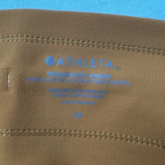 NWT Athleta Trekkie North Jogger‎ Pant in Big Sur Brown Size 24 - Picture 11 of 12